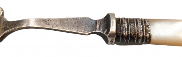 Vintage Jam Spoon With Mother Of Pearl Handle